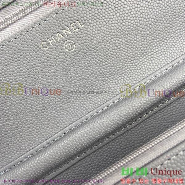 #* WOC ýŸ ũν AP3723-106