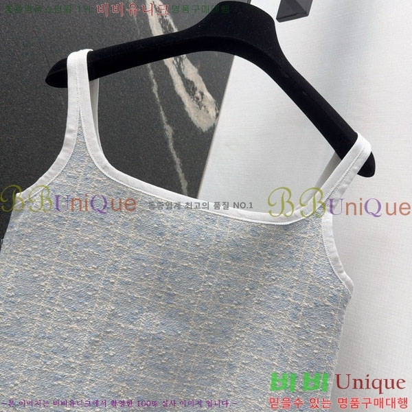 ���� ��� ���ǽ� DO12304517-11