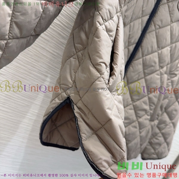  ڷ ġڸ е  BC34523450-13