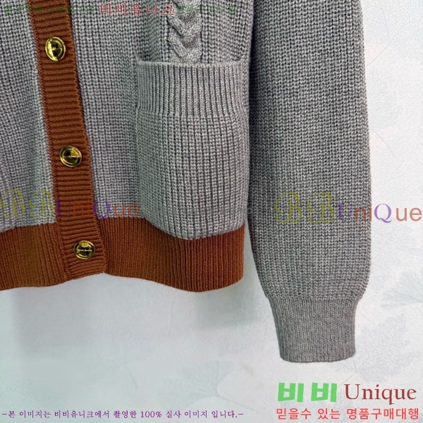 ���� ���� ������ ����� GU123044-5