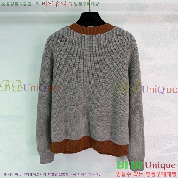 ���� ���� ������ ����� GU123044-5