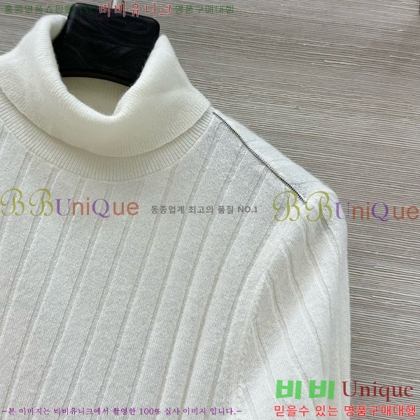 ���� ���ڷ� ��ġ�ڸ� ������ BC3230112-2