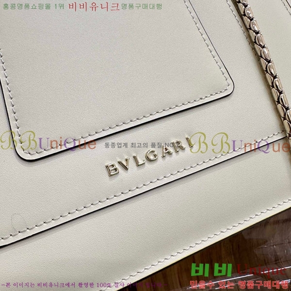 #�Ұ��� ������Ƽ ������ ž �ڵ� 38329-104