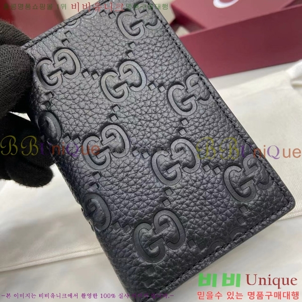 #���� ������Ʈ �� ī�� ���̽� 835011-102