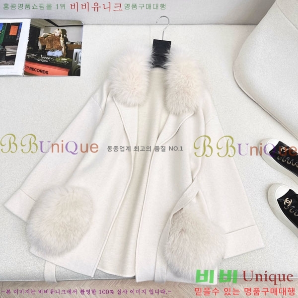 ���� ��� ��Ʈ FE212054-10