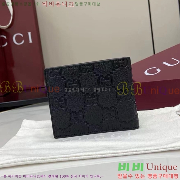 #���� GG ���� ������Ʈ ������ 835001-102