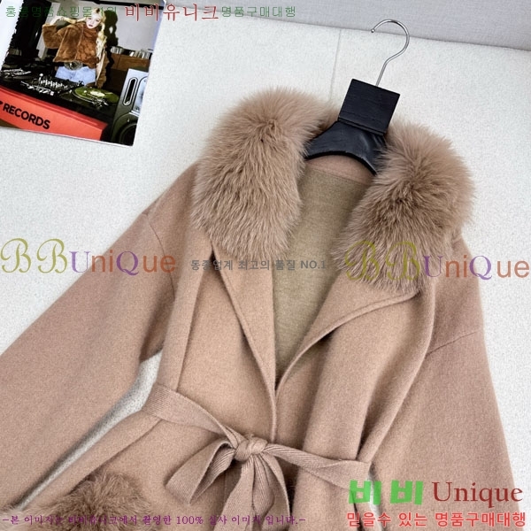 ���� ��� ��Ʈ FE212054-11