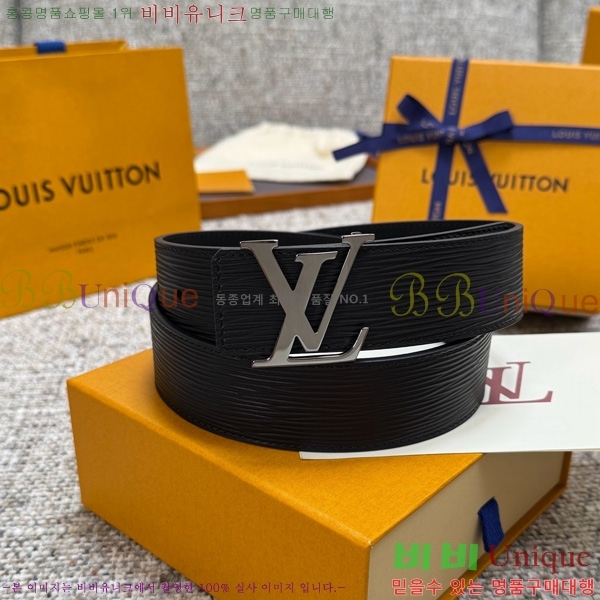 # ̺ Ʈ LV377072-4 4cm