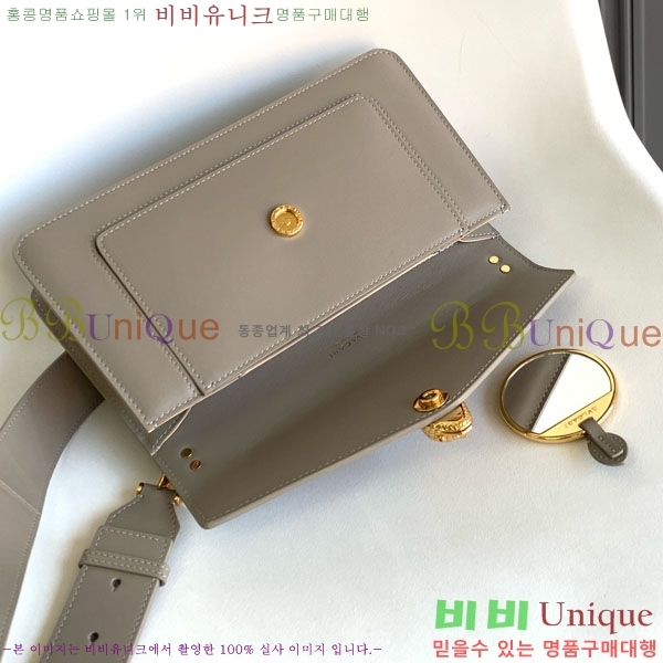 #�Ұ��� ������Ƽ �̽�Ʈ-����Ʈ �ƽ� ü�� ����� 2921160521-102