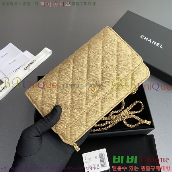  #��* ü�� ���� �̴Ϲ� AP0250-404