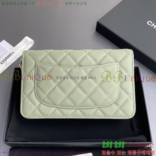  #��* ü�� ���� �̴Ϲ� AP0250-405