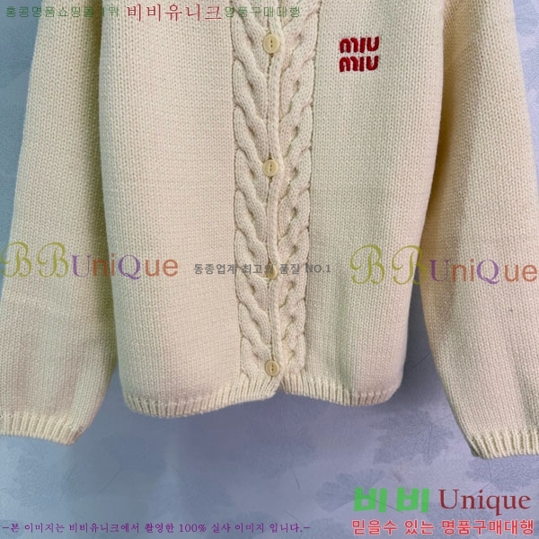 ���� �̿�̿� ������ ����� MIU343079-4