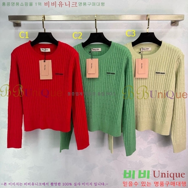 ���� �̿�̿� ������ MIU323405-1