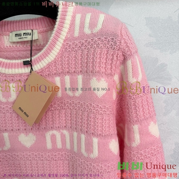 ���� �̿�̿� ������ MIU323405-2