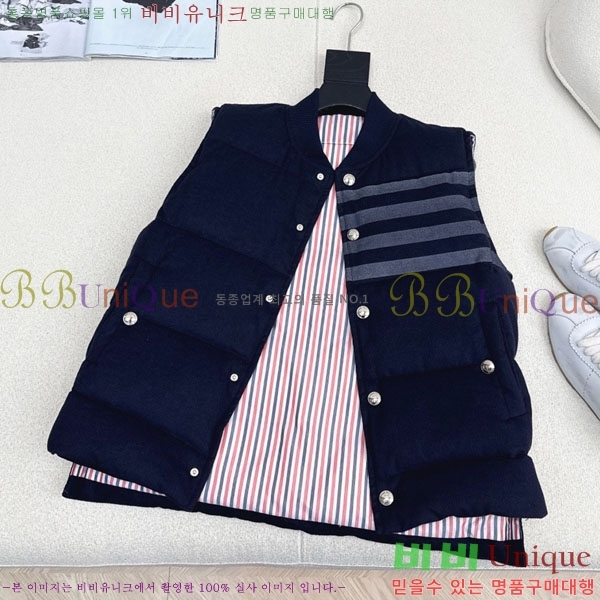 ���� ����� �ٿ� �е� ���� TB456086-4