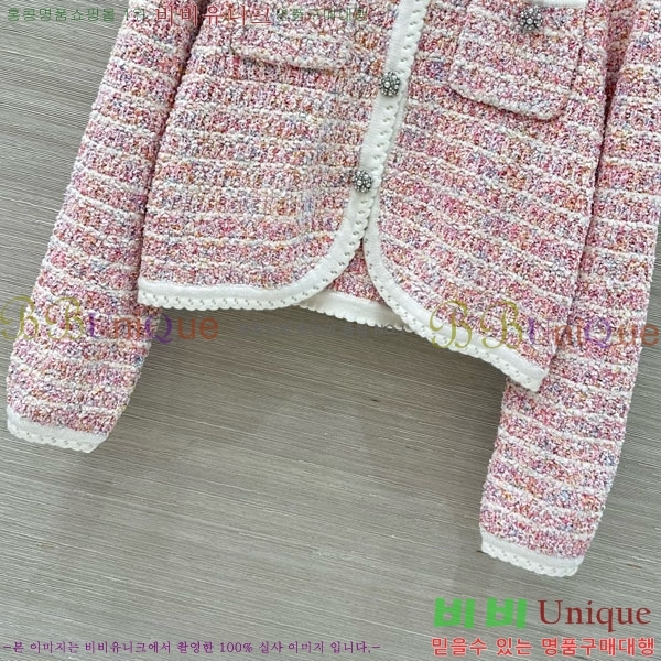 ���� ��* ����� CH4356560-1