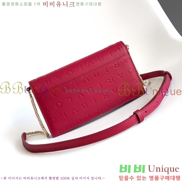 #�Ұ��� �ΰ� ���Ǵ��� ���� ü�� ���� 2917480087-204