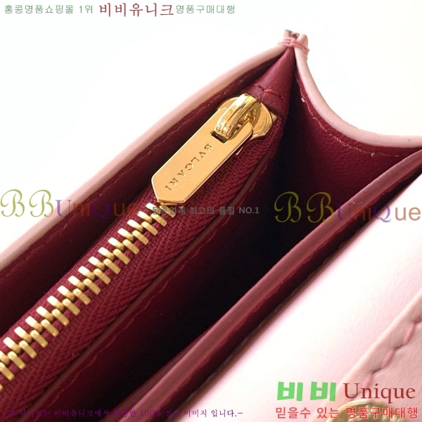 #�Ұ��� �ΰ� ���Ǵ��� ���� ü�� ���� 2917480087-203