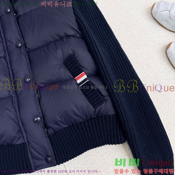 ���� ����� �� �ٿ� �е� TB456086-7