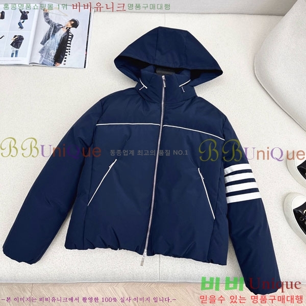 ���� ����� �ٿ� �е� TB456086-9