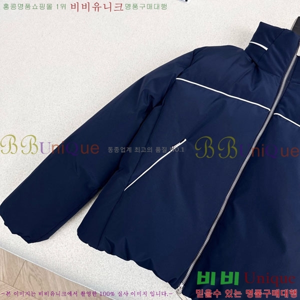 ���� ����� �ٿ� �е� TB456086-9