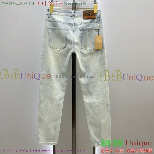 ���� ������ û���� BU5428719