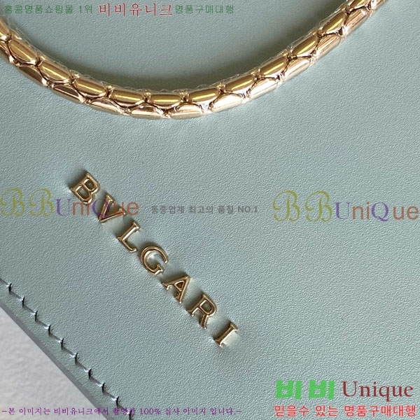 #�Ұ��� ������Ƽ ������ ü�� ����Ʈ 823201-205