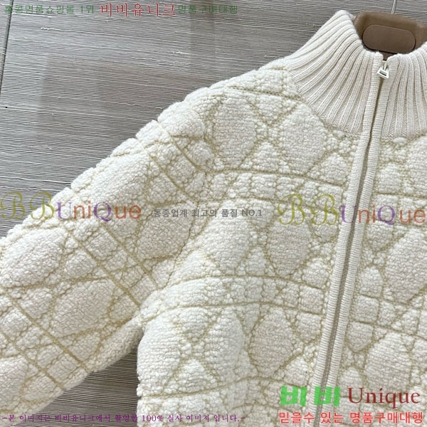 ���� ��� ������ ���� DO234045-26