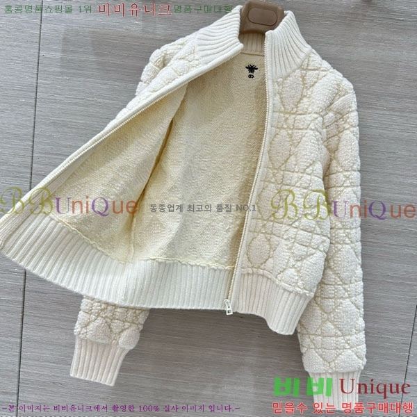 ���� ��� ������ ���� DO234045-26