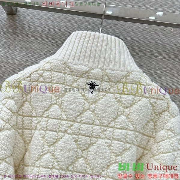 ���� ��� ������ ���� DO234045-26