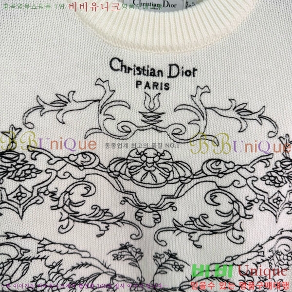 ���� ��� ������ DO116760-7