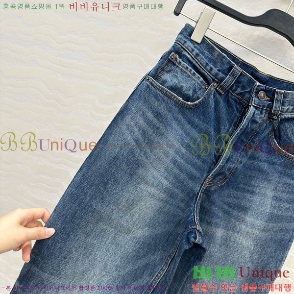 ���� ������ ���� ���� CE320443-2