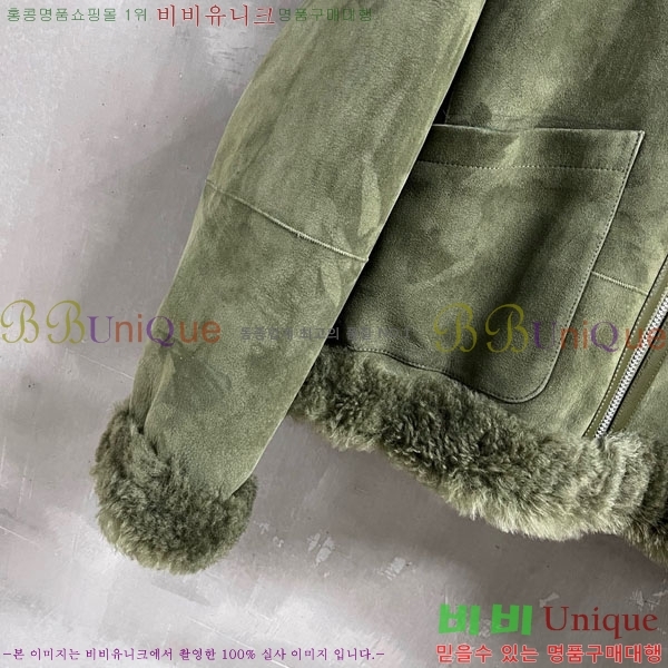 ���� �η�**�� ��� �þ �� ���� LP343530-24