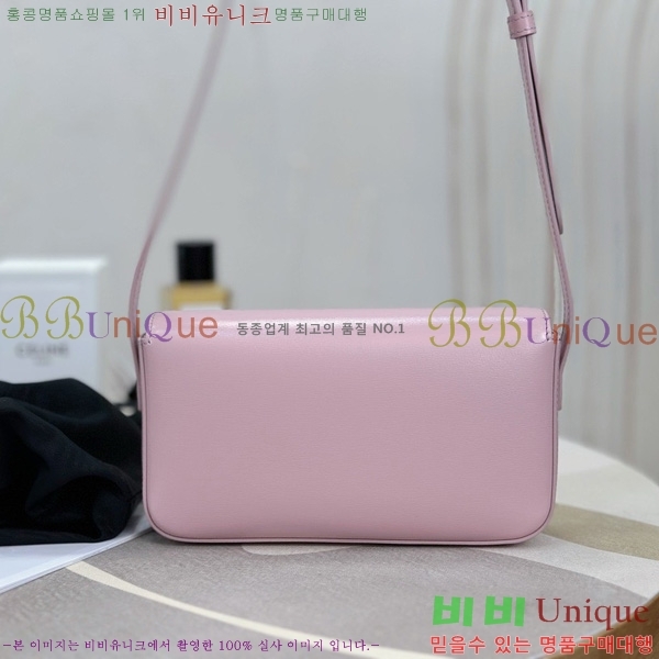 #������ Ʈ������ ����� 194143-1001