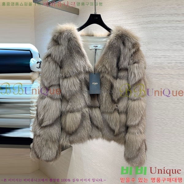 ���� ��� �þ �� ���� FE2023404-2