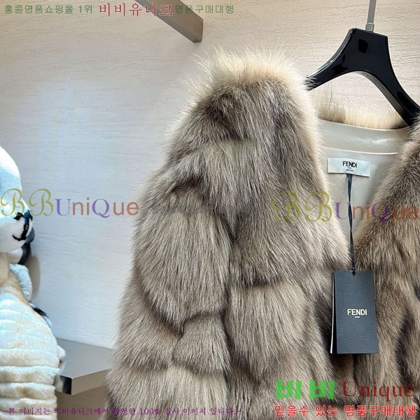 ���� ��� �þ �� ���� FE2023404-2