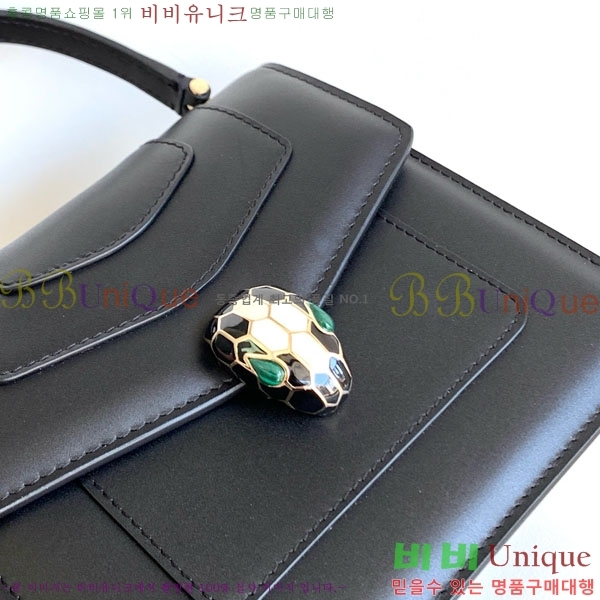 #�Ұ��� ������Ƽ ������ ž �ڵ� 738329-105