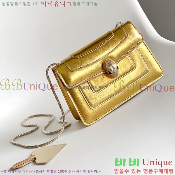 #�Ұ��� ������Ƽ ������ ü�� ����� 2937870087-101