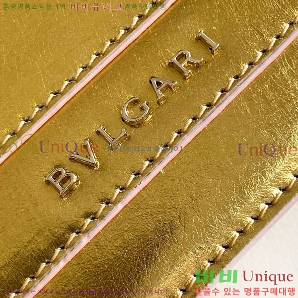 #�Ұ��� ������Ƽ ������ ü�� ����� 2937870087-101