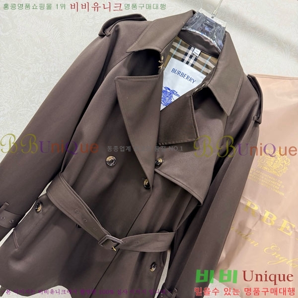 ���� ������ ��Ʈ BU2344565-6