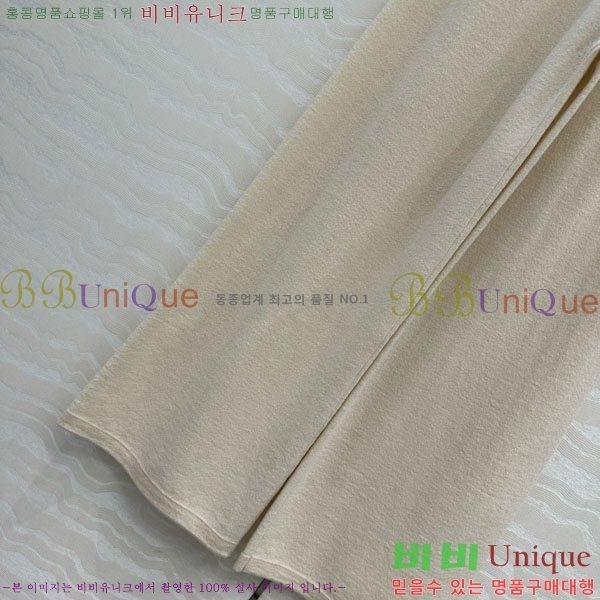 ���� ��� ���� DO153453508-2