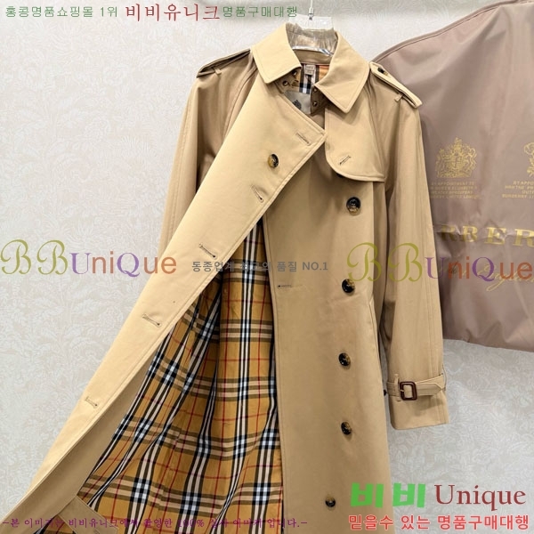 ���� ������ ��Ʈ BU2344565-8