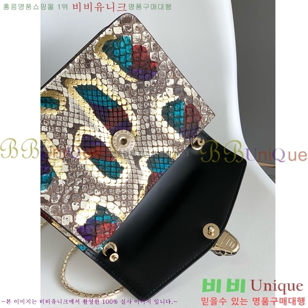 #�Ұ��� ������Ƽ ������ ü�ι� 618790201-150