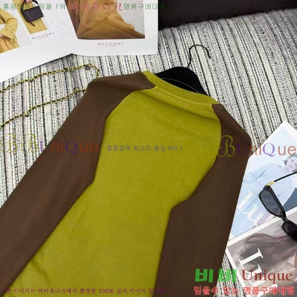 ���� ũ������ ����Ƽ CH234055-2