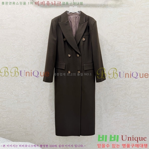 ���� ��� ��Ʈ DO1234502-2