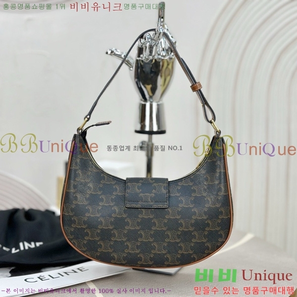 #������ Ʈ������ �ƹٹ� 114493-3001