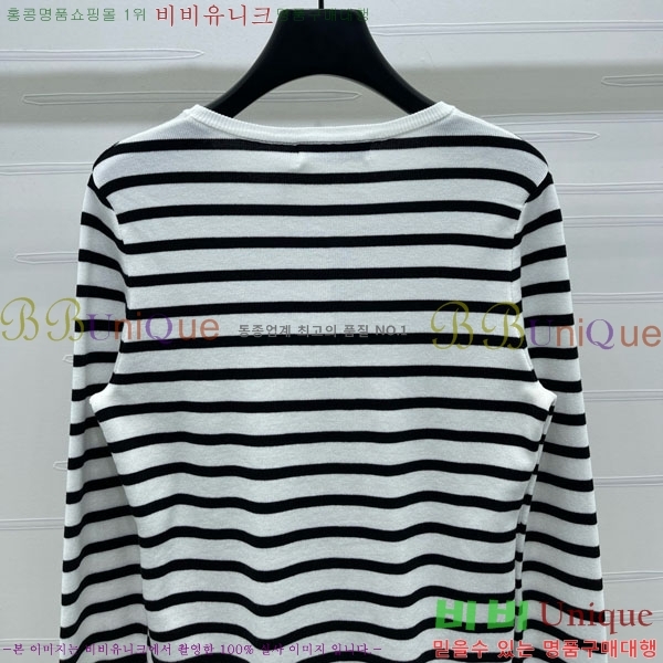 ���� ��� ������ DO3234550-12