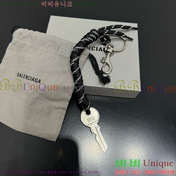 �߷��þư� ŰȦ�� BAL450634-10