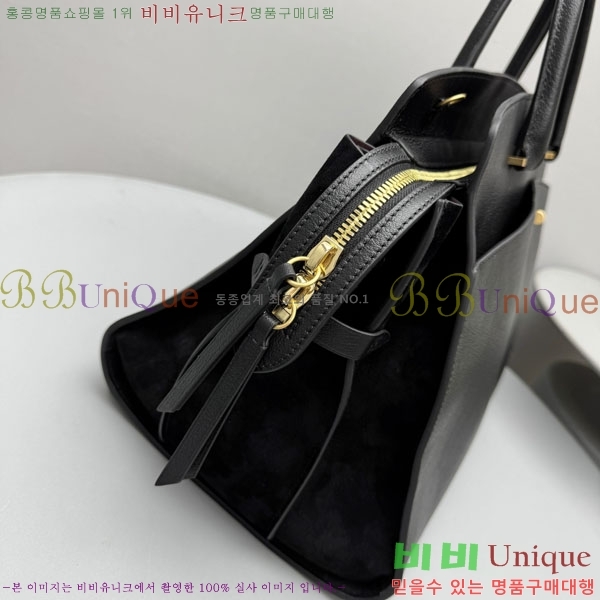 #��Ƽ�� �����̺� ���� ��Ʈ�� 7000-103