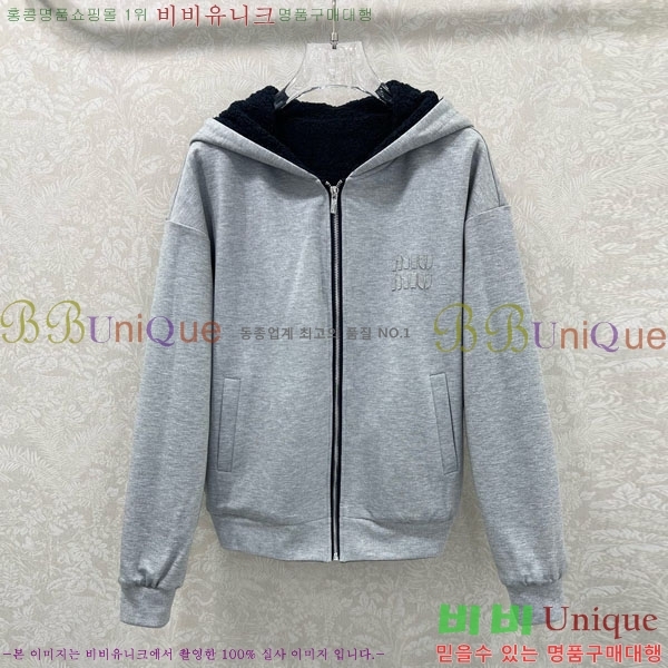 ���� �̿�̿� ��� ��Ŷ MIU345055-2